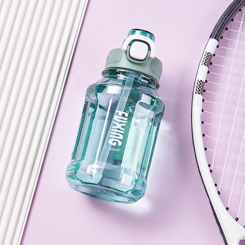 Fuxing high-temperature resistant and simple straw cup, outdoor sports universal portable water bottle, creative high appearance level plastic cup, water cup Application Scenario