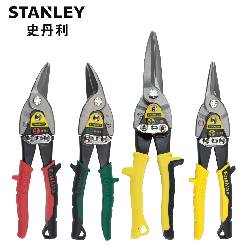 Stanley right elbow aviation Scissors 10-inch iron sheet wire mesh tool scissors stainless steel plate galvanized iron 14-562-22 Item Picture