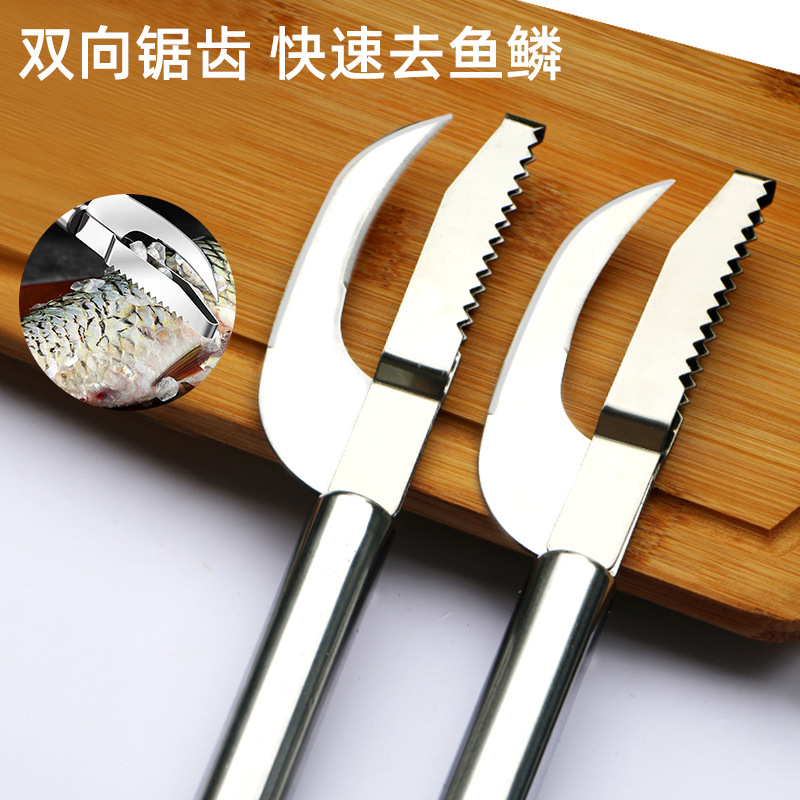 Household thickened stainless steel descaling and belly breaking two-in-one fish scale scraper, fish killing knife, fish scale brush full figure