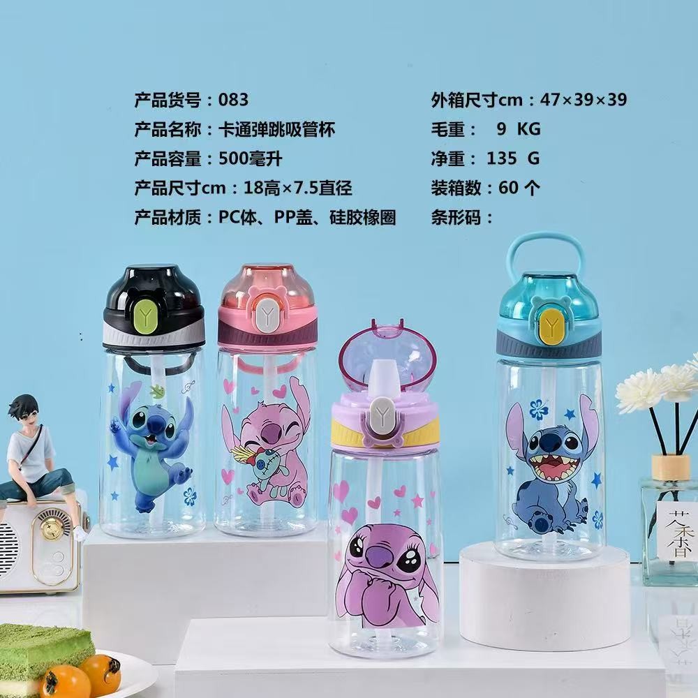 Wholesale of large-capacity plastic water cups for outdoor sports, featuring cartoon straws with lock buttons, portable lifting ropes and direct sales from best-selling manufacturers full figure