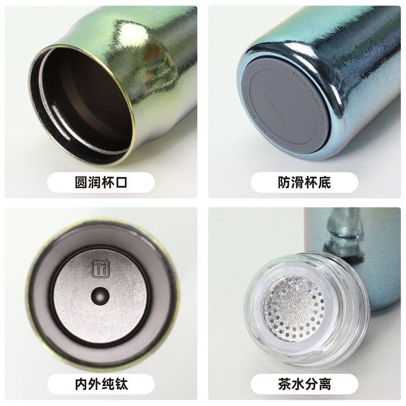 Cross-border pure titanium antibacterial insulated cup, portable and compact 370ml capacity titanium cup, outdoor portable office cold water cup Specification drawing