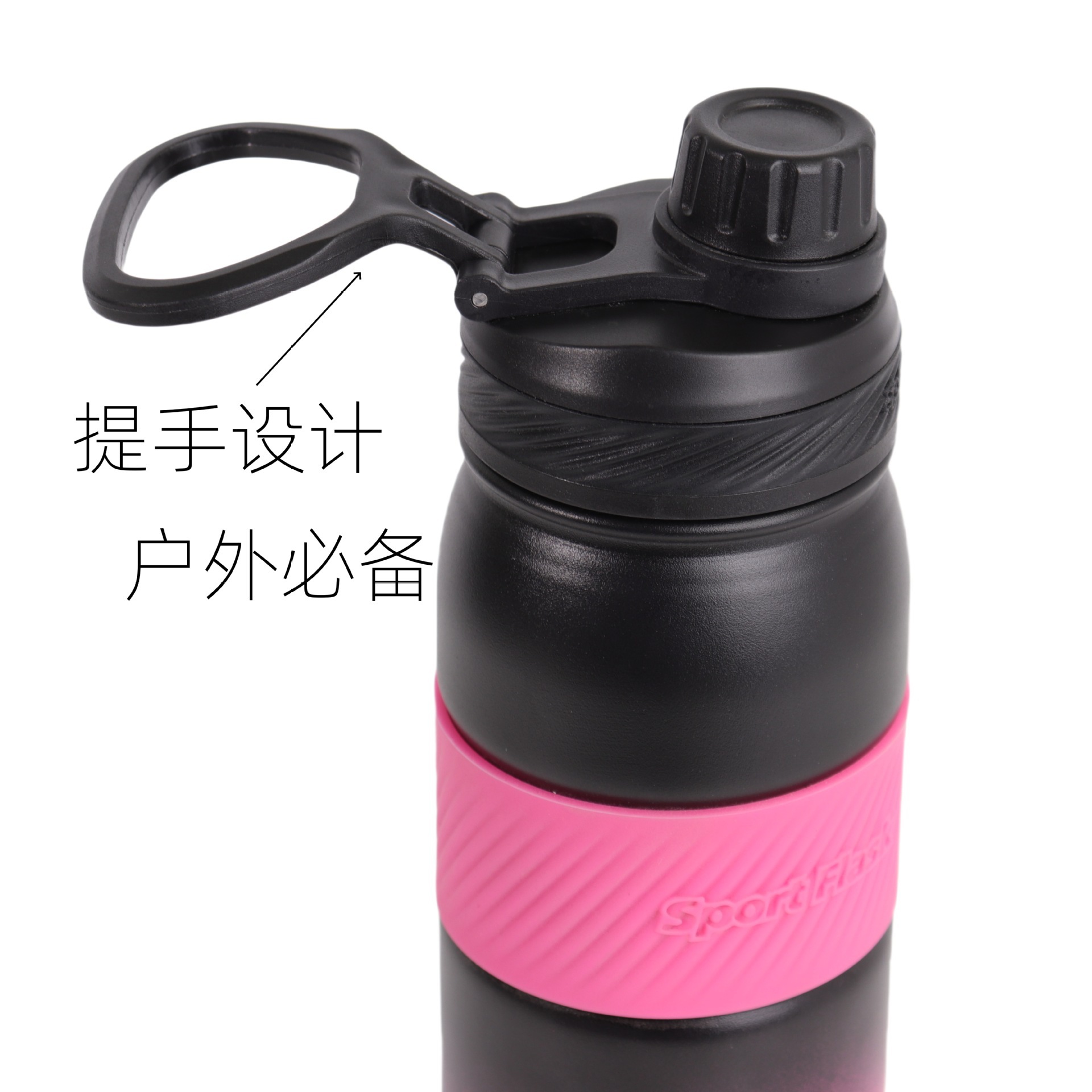 New cross-border outdoor silicone gradient space pot, 304 stainless steel vacuum insulated cup, convenient outdoor sports water details Picture