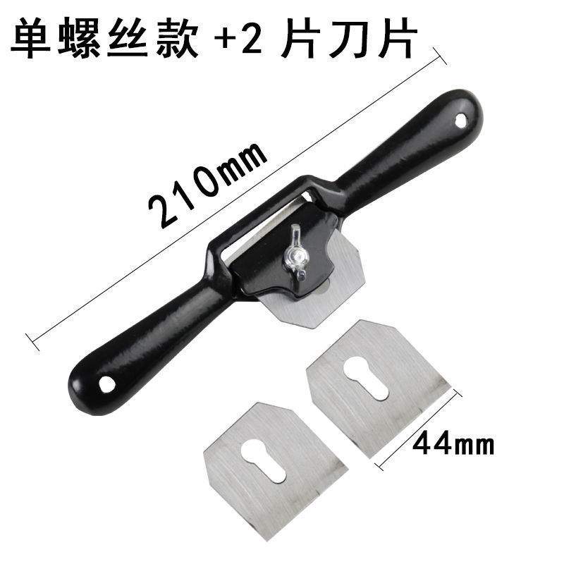 Woodworking planer, iron planer, double-wire trimming adjustable, hand-pushed cast iron woodworking planer, trimming iron handle planer with blade undefined