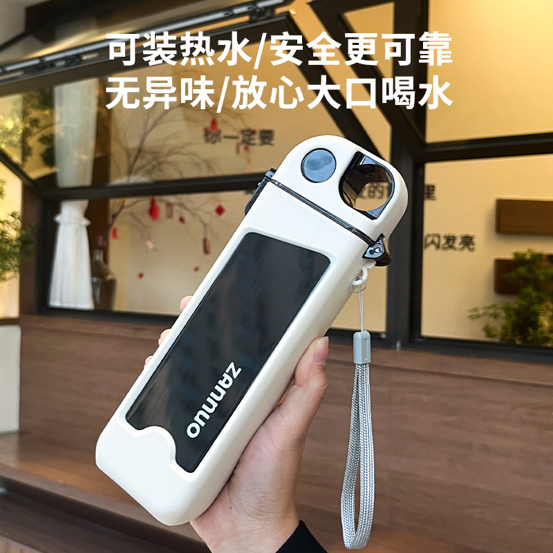 Square water cup cross-border women's new model 2025, high appearance level, summer straw, high-temperature resistant, portable plastic, popular online water cup details Picture