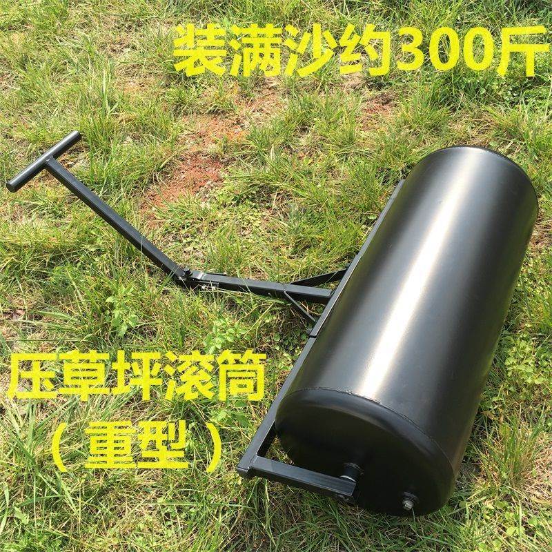 Lawn roller compactor, grass mat, grass roller, garden compaction roller, grass roller, compaction bucket full figure