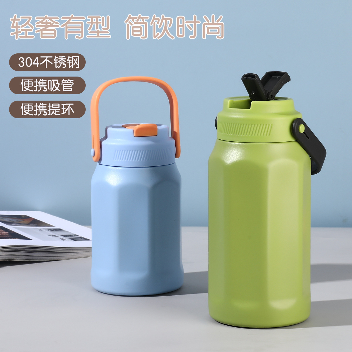 Large-capacity octagonal large-belted cup insulated kettle, 304 stainless steel insulated cup, portable outdoor sports straw travel cup Specification drawing