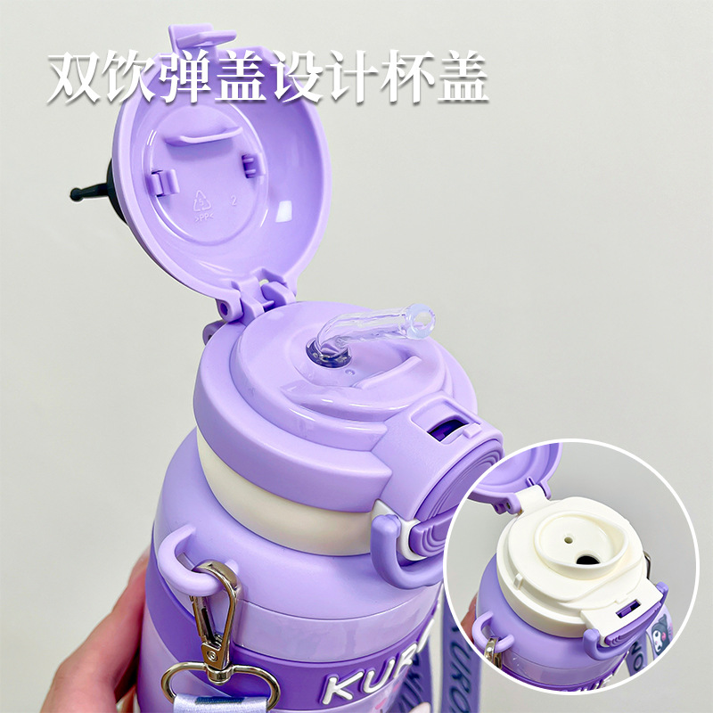Sanrio student insulated cup, cute cartoon girls' water cup, portable children's straw cup with plush toy and pop-up lid cup details Picture