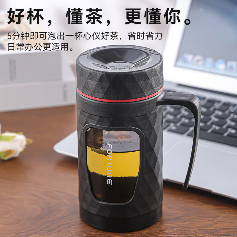 Double-layer anti-drop glass cups are suitable for both men and women to carry. They are large-capacity tea and water separation cups for office use and household use details Picture