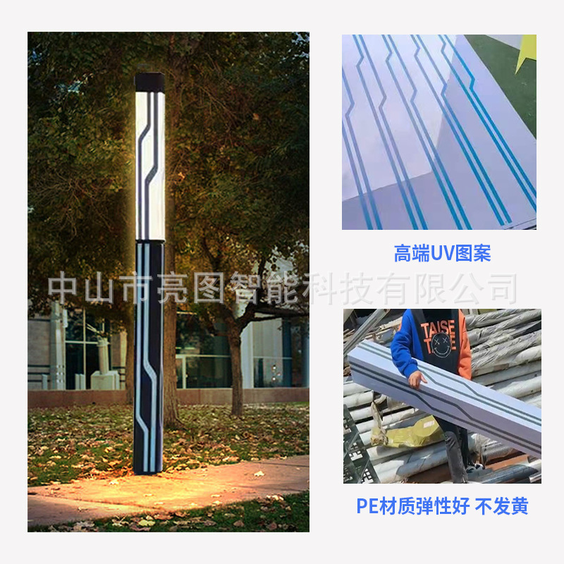 2.5/3/4-meter solar square landscape lamp column, outdoor courtyard lamp, community park, modern aluminum LED street lamp Application Scenario