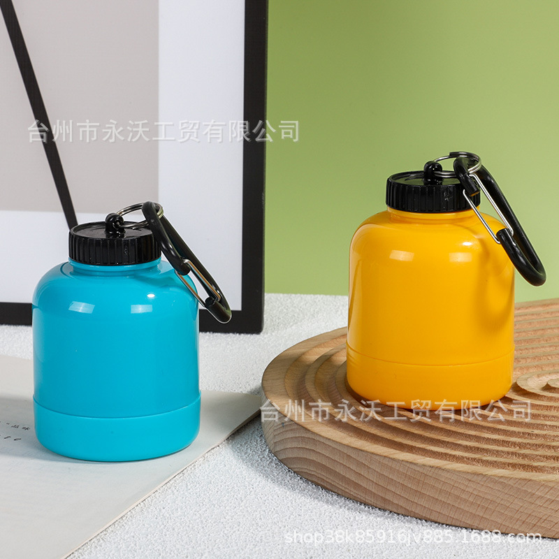 Protein powder box, portable medicine powder bottle, sports and fitness protein powder, replenishing and squeezing bucket, small can of muscle building powder, mountain climbing buckle bucket details Picture