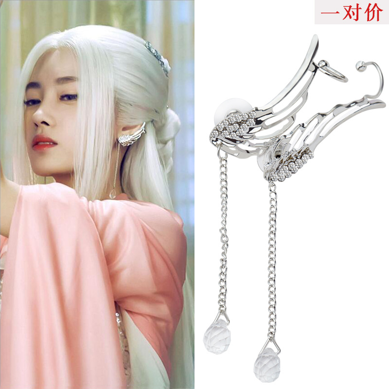 European and American ins style angel wing ear clips, no ear holes, unique and elegant, long teardrop ear bone clips, cross-border earrings details Picture