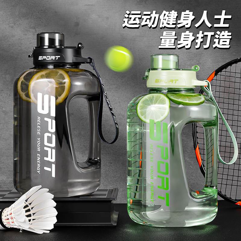 Summer popular large-capacity sports water bottle for men and women, outdoor fitness, ton bucket, high-temperature resistant portable straw water details Picture