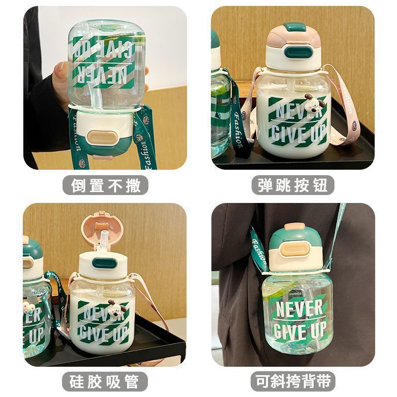 Water cup for girls, high appearance level, children's big belly straw cup with shoulder strap, 2023 new high-temperature resistant portable plastic cup Specification drawing
