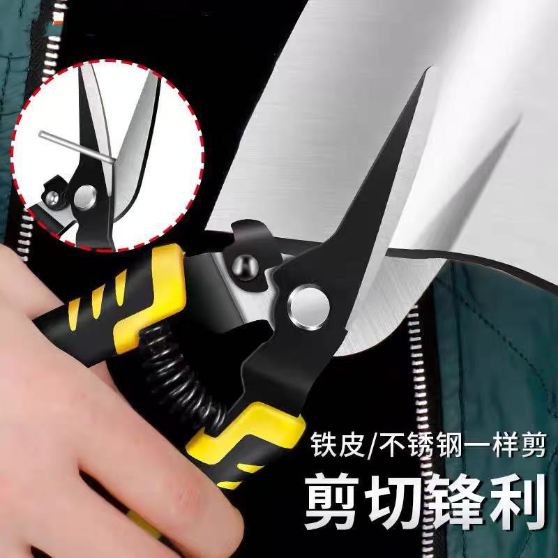 Integrated ceiling manual scissors, multi-functional scissors, aviation scissors, industrial-grade scissors, multi-functional iron sheet scissors, wire trough scissors Specification drawing