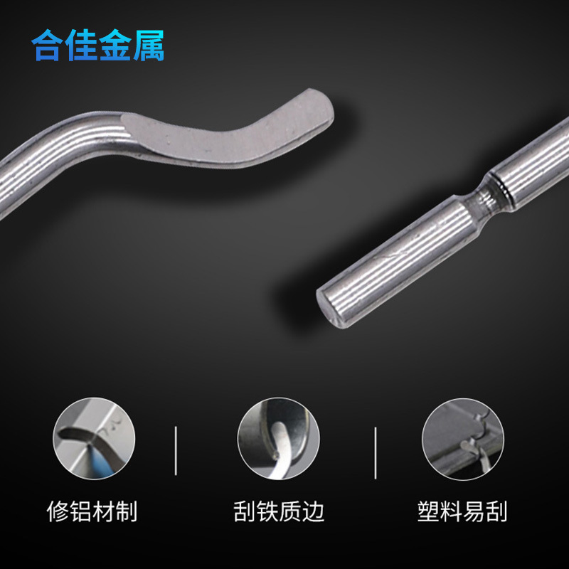 Stainless steel deburring scraper BS1018 blade manual trimming wonder, metal plastic handle scraper tool Specification drawing