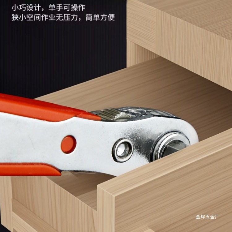 Forward and reverse ratchet screwdriver, right-angle elbow, magnetic wrench set, cross and straight short screwdriver bits, Jin Ye details Picture