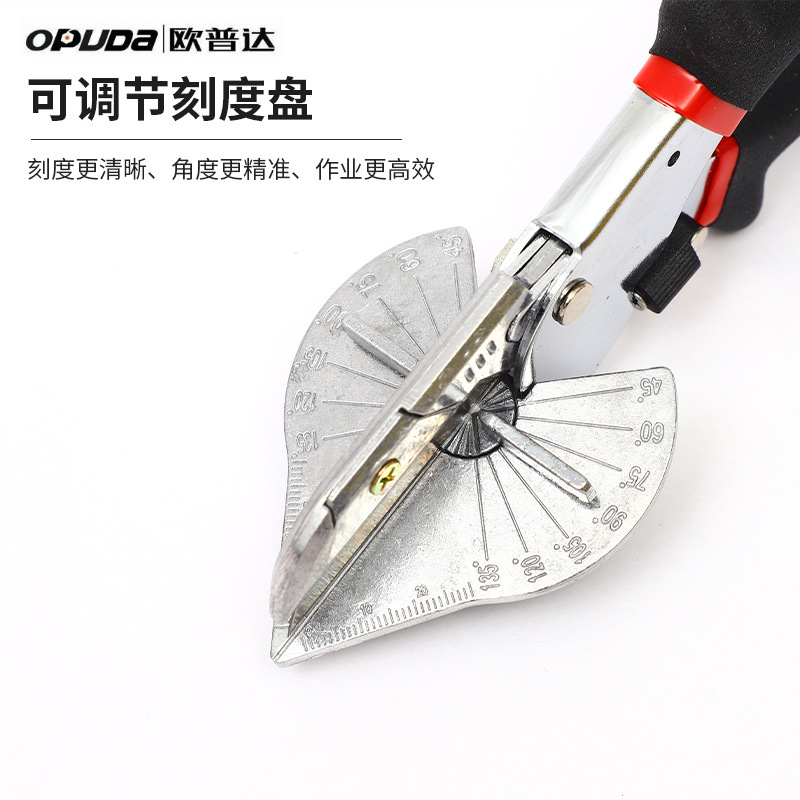Wholesale adjustable Angle cutting line right-angle cutter, 45° Angle cutting scissors tool, 45° plastic scissors details Picture