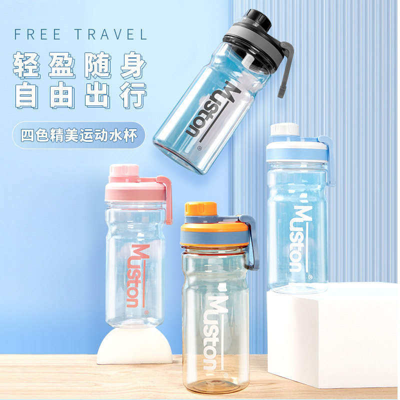 Gift promotion: Simple plastic water cup for women, summer portable large-capacity sports water bottle with straw, straight tube cup details Picture