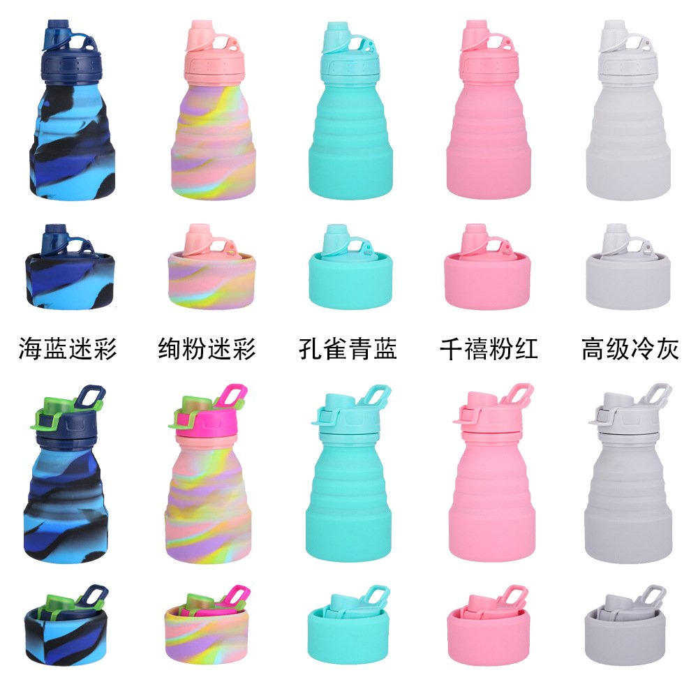 Cross-border silicone outdoor camouflage water cup, portable foldable sports water bottle, hand-held creative sports water bottle Specification drawing