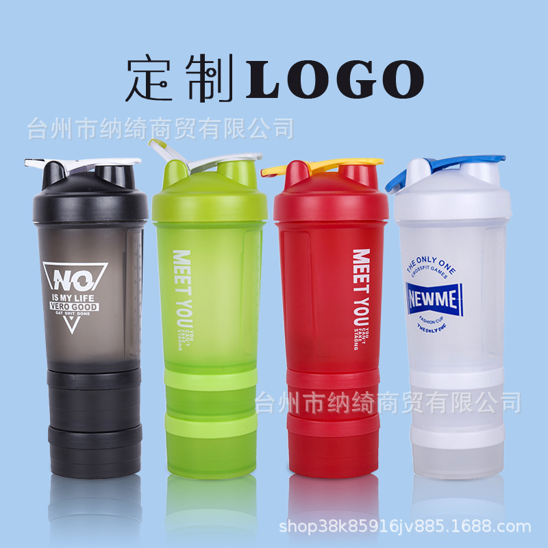 Protein powder sports three-layer shaker cup, fitness plastic water cup, multi-layer combination milkshake cup, portable hand-held full figure