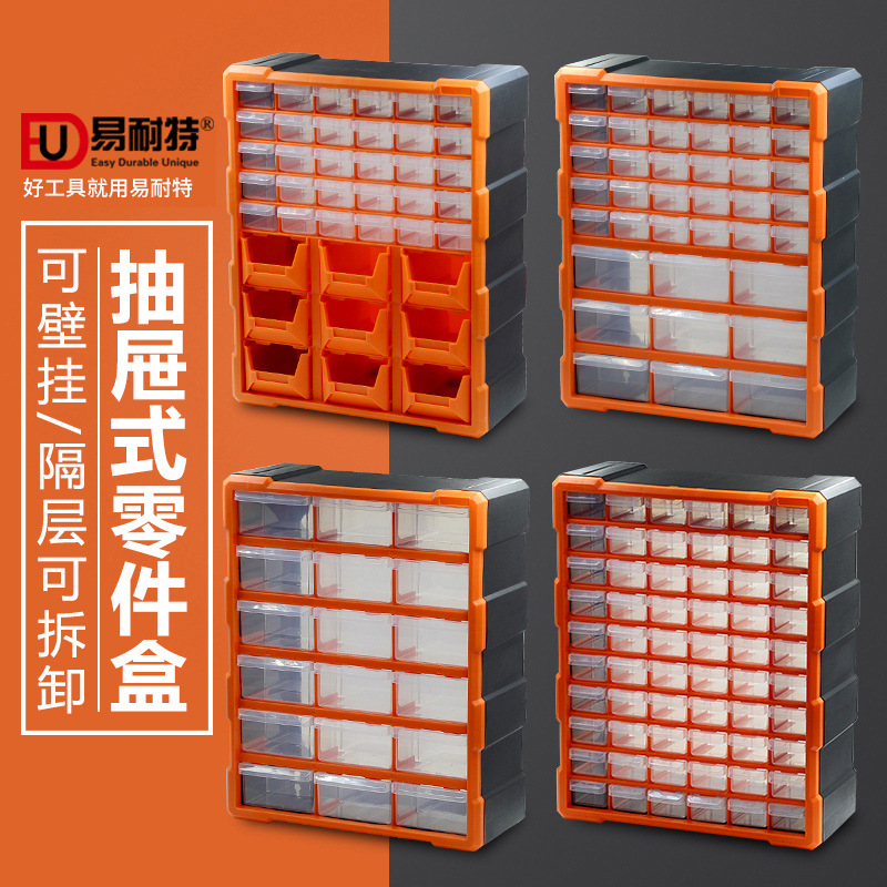 Tool storage box, drill bit cylinder, chuck, cylinder frame, organization and storage box, reamer accessories box, cnc tool seat, CNC milling full figure