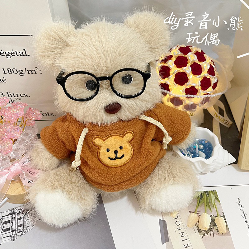 diy handmade Qixi Festival teddy Bear plush recording doll material package, articulated teddy bear Valentine's Day details Picture