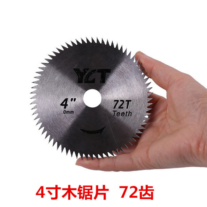 Wholesale of 4-inch and 5-inch woodworking saw blades, alloy saw blades, cutting machine saw blades, cutting blades, and wood saw blades Application Scenario