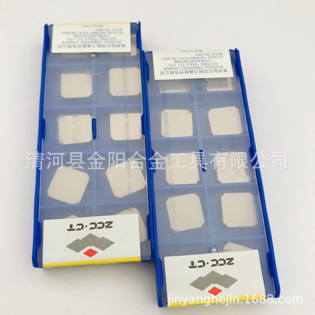 Genuine Zhuzhou CNC milling inserts SEEN1203AFTN YNG151 full figure