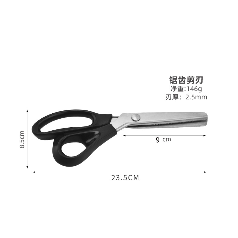 In stock: lace scissors, dog tooth sawtooth scissors, hand tooth cloth scissors, fabric sample scissors, triangular scissors, arc wave pattern scissors details Picture