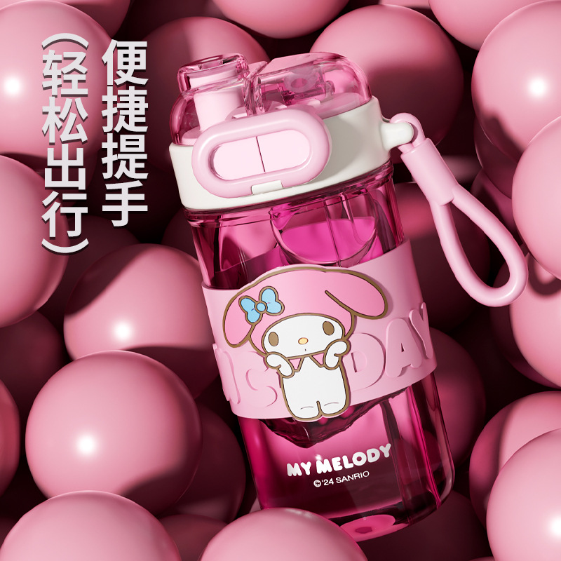 Cartoon children's plastic cups, Sanrio officially authorized straw cups, cute figurines, double-drinking cups, bullet LIDS, portable cups Specification drawing
