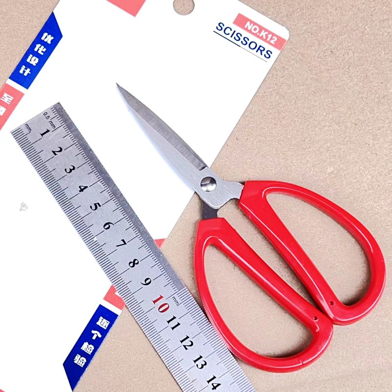 Wholesale pure and beautiful red handle large household scissors, tailor scissors, handcrafted office scissors, student scissors Specification drawing