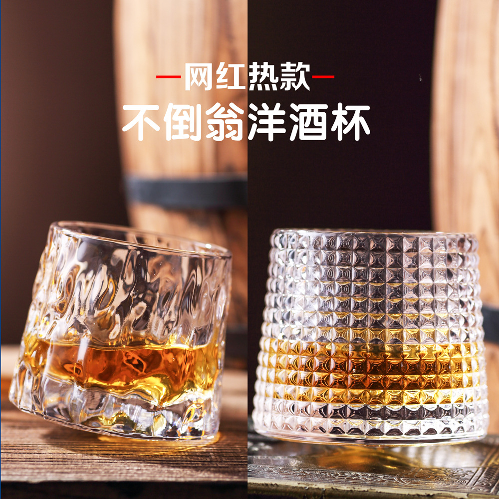 Artisan craftsmanship rotating top cup, creative unbreakable figure glass, ins popular bark-patterned foreign wine glass, whisky glass details Picture