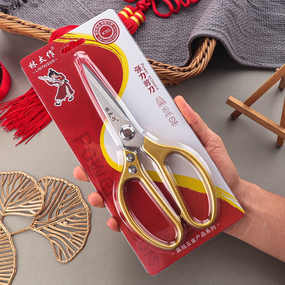 Lin Taizuo brand's ultra-high-end customized hard card kitchen powerful chicken bone scissors, large household scissors for cutting cloth and chicken details Picture