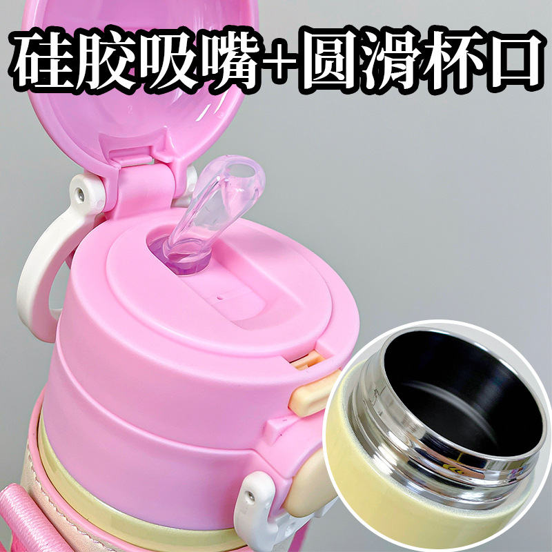 My Little Pony leather case double-drinking insulated cup, portable, double-drinking, high appearance level, cute, lockable and pop-up lid drinking cup Specification drawing