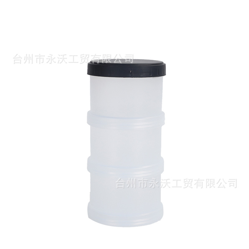 Protein powder box, portable fitness medicine box, storage supplement portioning box, multi-layer trendy large-capacity musk-building powder box Item Picture