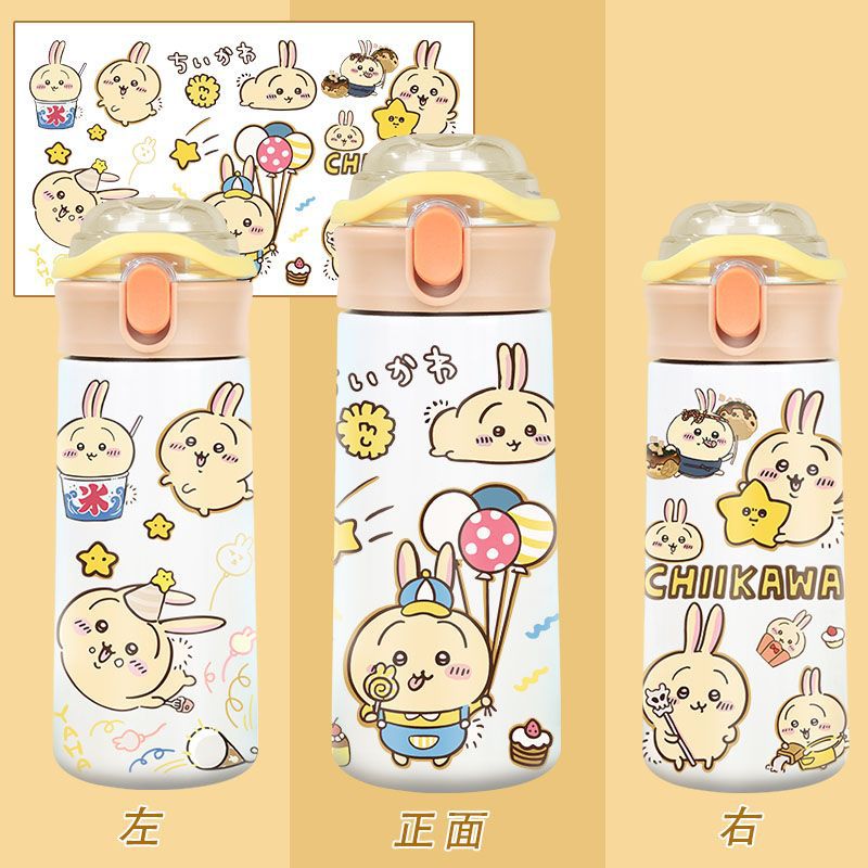 Chiikawa surrounding water cups, Usaki Kobayashi, cute outdoor insulated cups for boys and girls on campus, frosted Specification drawing