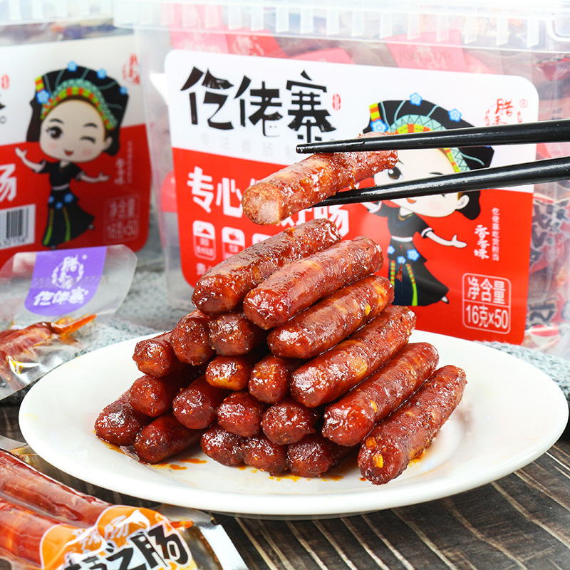 Gelao Village One-Skill Sausage 16g*50 bags of small sausages, a popular snack to satisfy your craving and a casual snack food Application Scenario