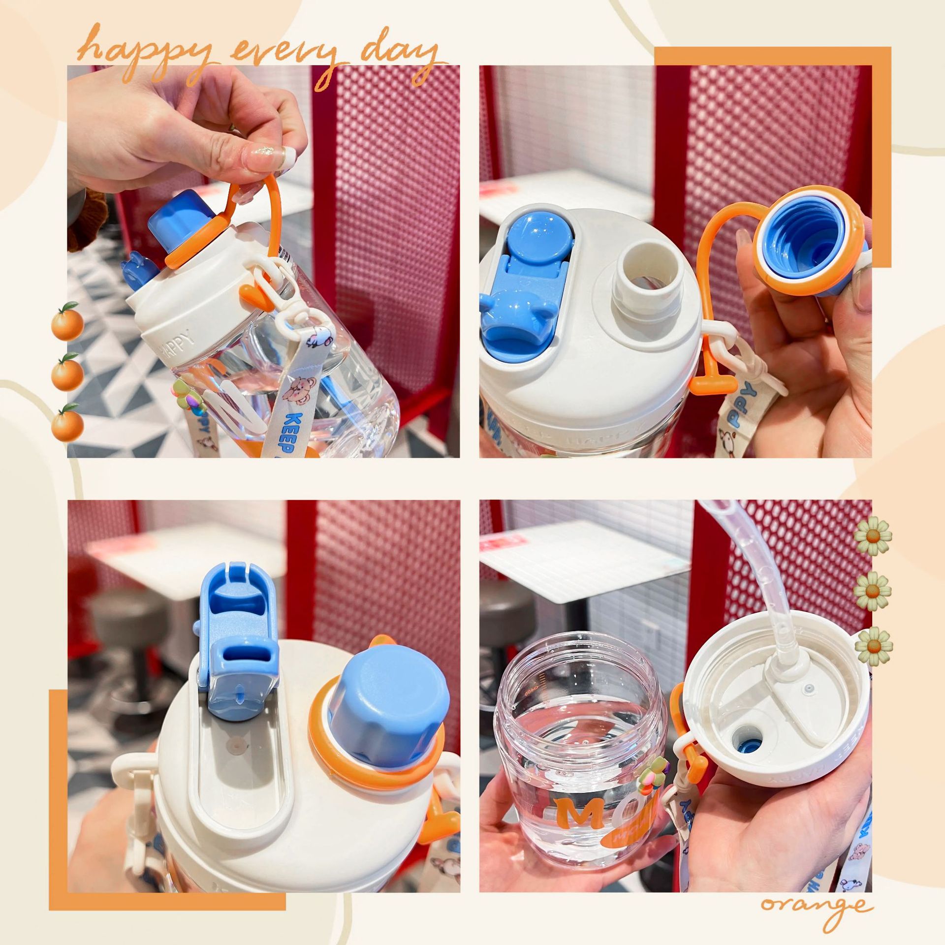 A double-drinking straw cup, a high level of appearance for girls in summer, an office water cup, a portable and cute plastic cup with a slanted span for students Application Scenario