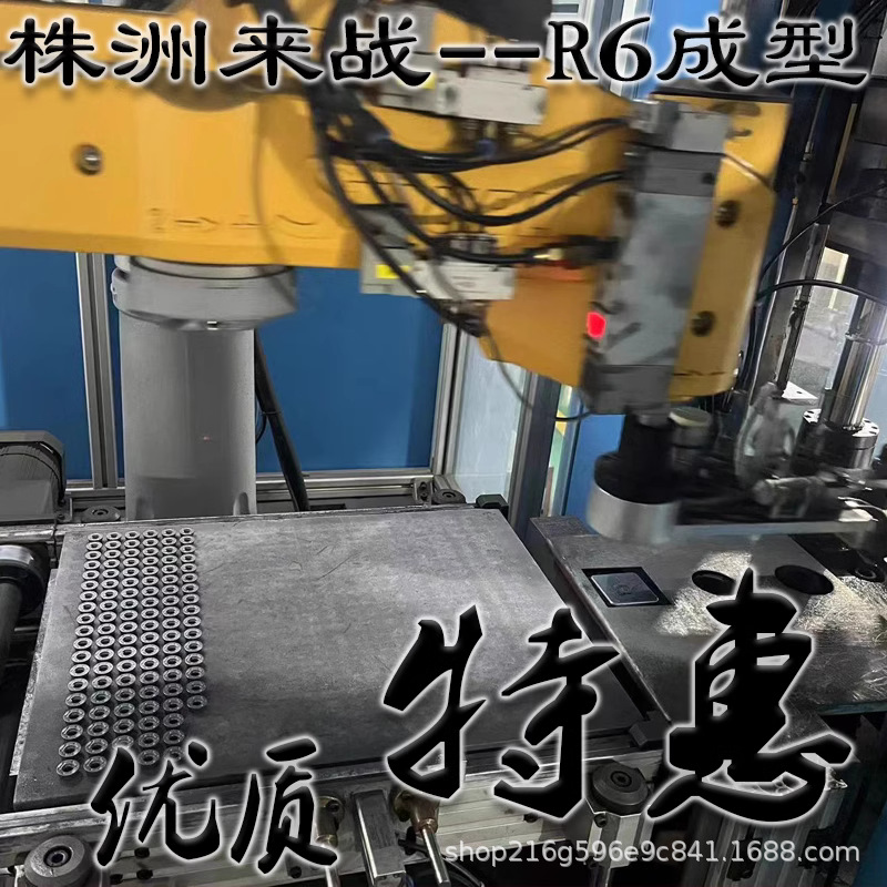 Imported duplex stainless steel peach-shaped turning tools, super durable cutting inserts WNMG080404 080408 details Picture