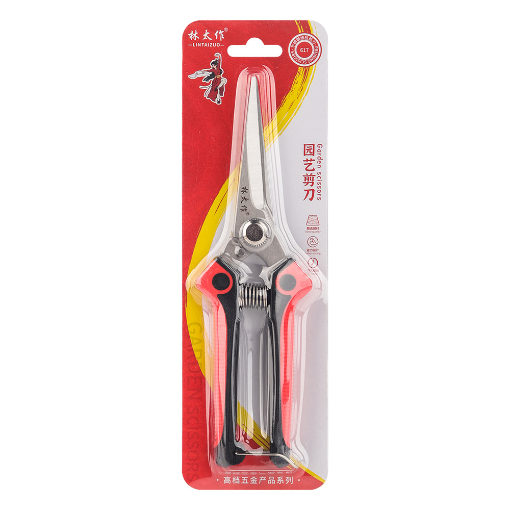 Lin Taizuo brand's ultra-high-end customized hard card fruit-picking scissors, garden pruning, leaf cutting, grafting and rebound scissors Item Picture
