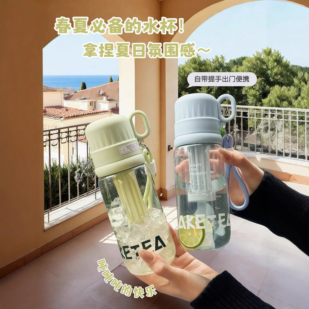 Tea-water separation brewing cup, summer straw double-drinking cup, boys' and girls' schoolbag rope teacup, covered water cup details Picture