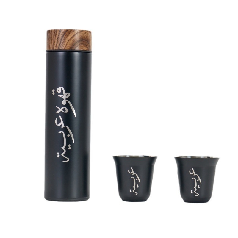 Middle East Arabic cross-border wood grain lid stainless steel insulated cup sets, car travel cups and car cups are available for wholesale Item Picture