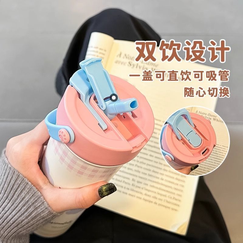 Student simple insulated cup, cute letters, high-end feel, bouncy portable water cup, stainless steel drinking cup for easy access details Picture