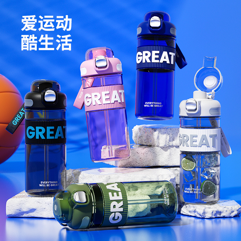 High appearance level, simple and pop-up lid straw cup, student sports straw cup, girlish heart, girls' casual cup, large capacity for double drinking Application Scenario