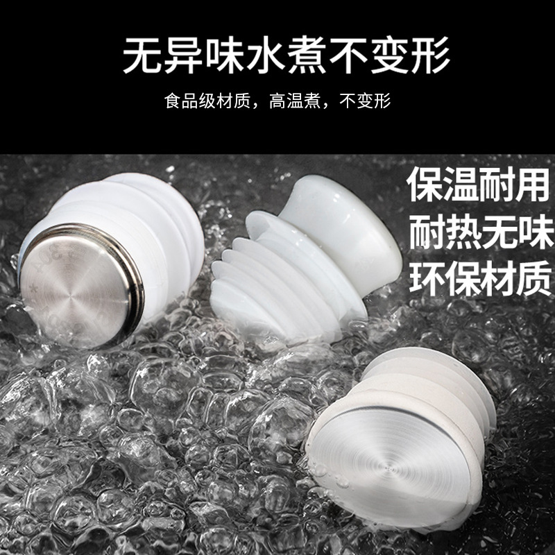 Household stainless steel thermos flask stoppers, thermos flask stoppers, thermos flask stoppers, boiling water bottle stoppers, insulated bottle stoppers Specification drawing