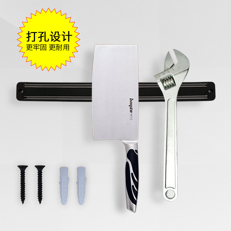 Wall-mounted magnetic knife rack, magnetic kitchenware hanging rack, magnetic knife rack for kitchenware Specification drawing