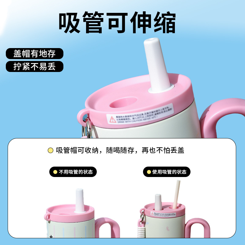 Light luxury twilight insulated cup, large-capacity 316 stainless steel straw cup, home car ice cup, high-end cup Specification drawing