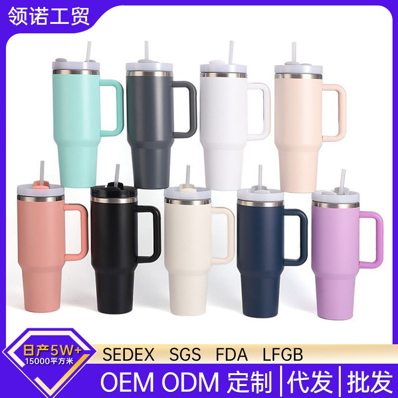 Cross-border 40oz second-generation insulated cup, large-capacity straw, portable 304 stainless steel car cup, cold preservation ice cup full figure