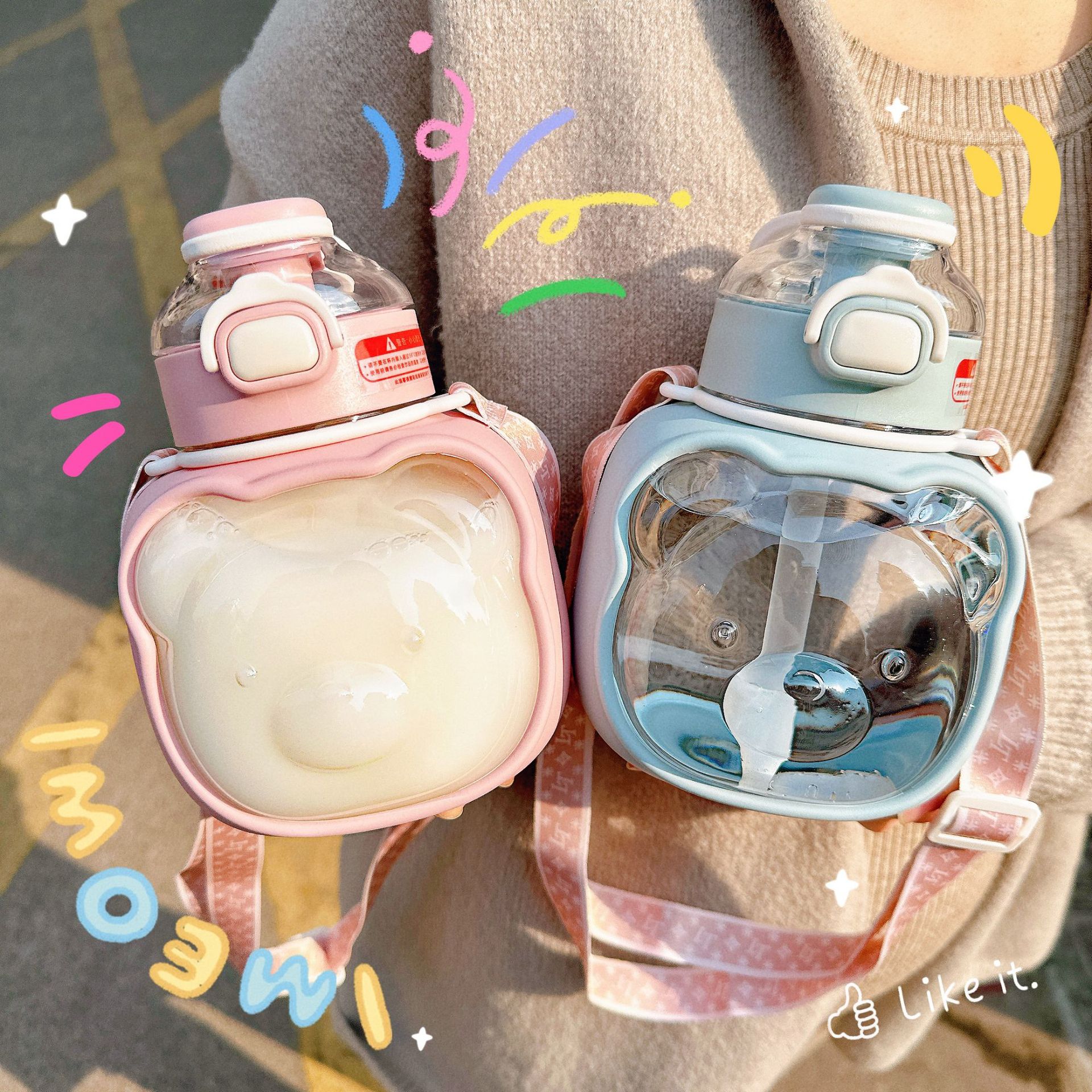 New Bear straw cup, cute girl, large-capacity plastic cup, portable outdoor, summer children, high appearance level cup full figure