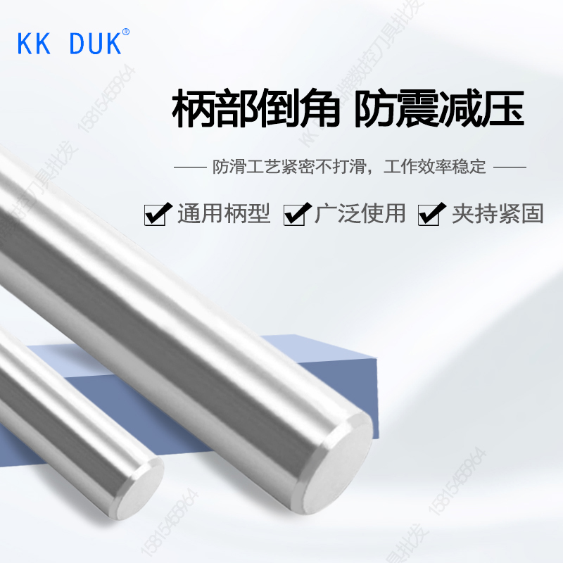 ll alloy reamer Tungsten steel reamer 9.91 9.92 9.93 9.94 9.95 9.96 9.97 9.98 9 Application Scenario